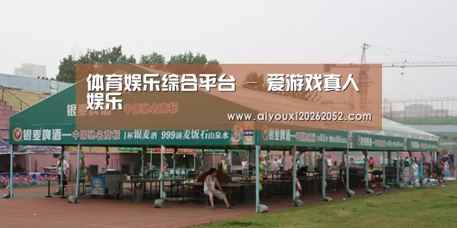 案例标题七