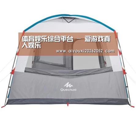 产品中心标题一