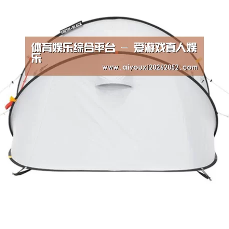 产品中心标题一