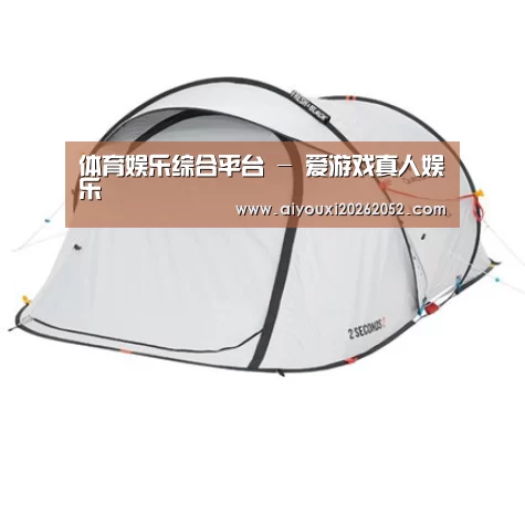 产品中心标题一