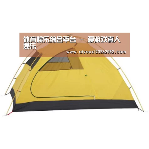 产品中心标题一