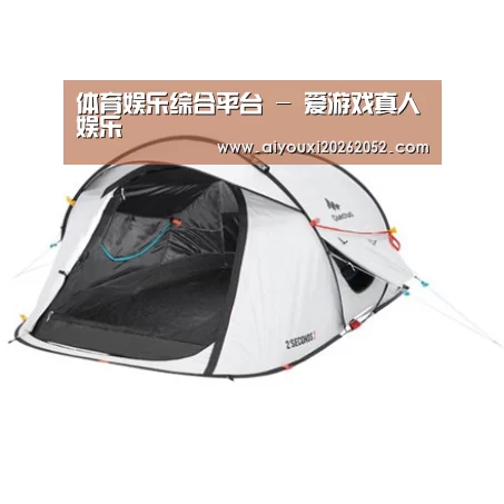 产品中心标题一