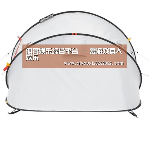 产品中心标题一