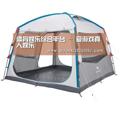 产品中心标题一
