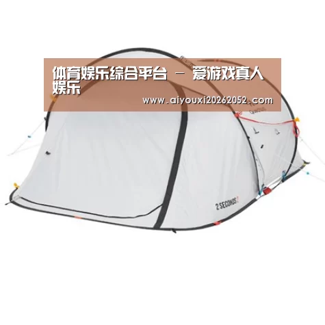 产品中心标题二