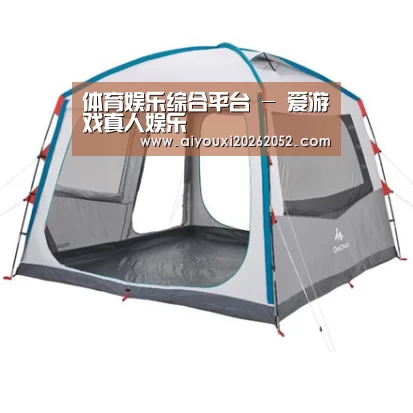 产品中心标题六