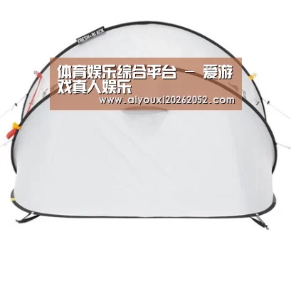 产品中心标题二