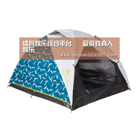 产品中心标题三