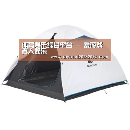产品中心标题四