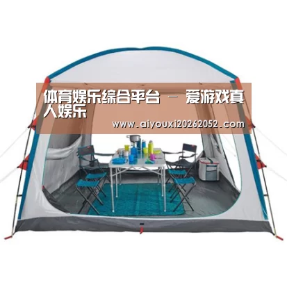 产品中心标题五