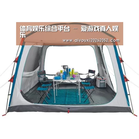 产品中心标题六