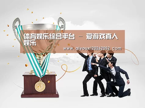 荣誉资质标题五