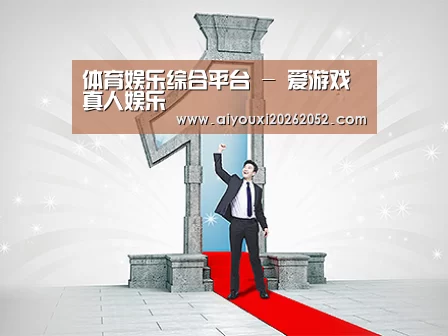 荣誉资质标题二