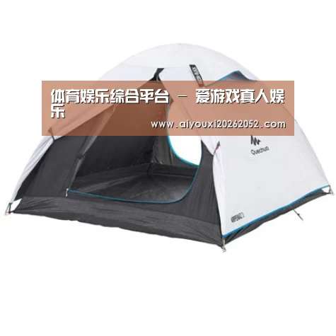 产品中心标题八