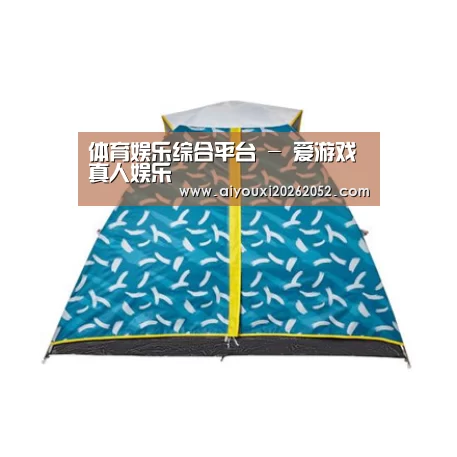 产品中心标题八