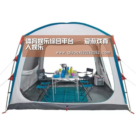 产品中心标题九