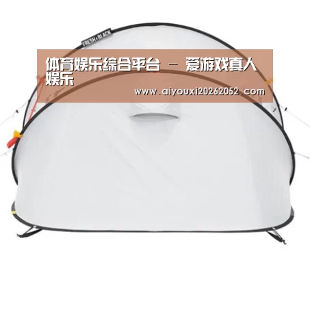 产品中心标题九
