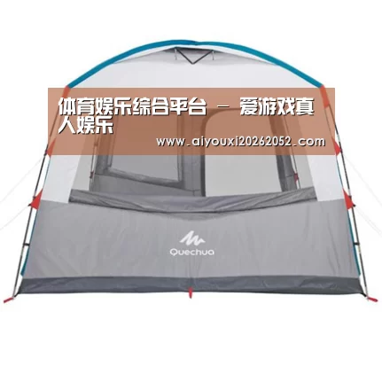 产品中心标题九